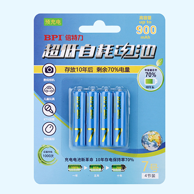 BPI超低自放鎳氫可充電電池7號(hào)900mAh,應(yīng)急型用于儀器儀表,滿電存放10年后電量70%